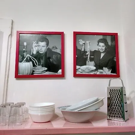 Willkommen In Einem Private Garden * Μπάρι