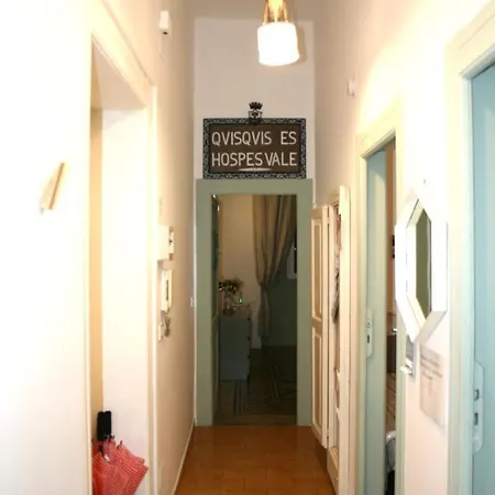 Willkommen In Einem Private Garden Διαμέρισμα Μπάρι