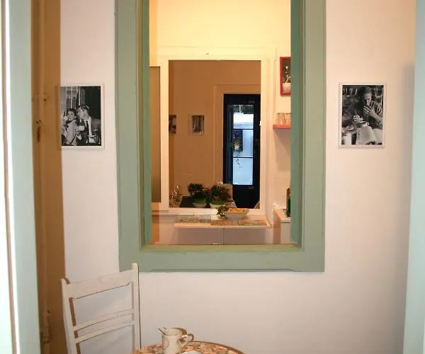 Willkommen In Einem Private Garden * Bari