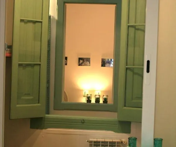 Willkommen In Einem Private Garden * Bari